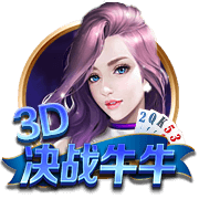 斯基拉：小西蒙尼对加盟比萨不感兴趣，正等待西甲或英超球队