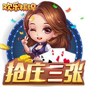镜报：加纳乔想留在英超首选切尔西，他和杰克逊估值均为4000万镑