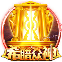 邮报：曼联全队抵达芝加哥，当地气温超32度&体感温度可能到46度