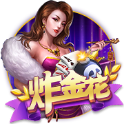 邮报：网红女友保罗已证实，她与切尔西新援德拉普已正式分手