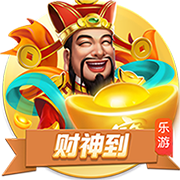 小碗豆视频惹争议！ESPN：墨西哥足协规定对歧视性言论会有处罚