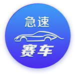 剑指卫冕！利物浦上赛季夺英超冠军，今夏已花3亿欧签下4名新援