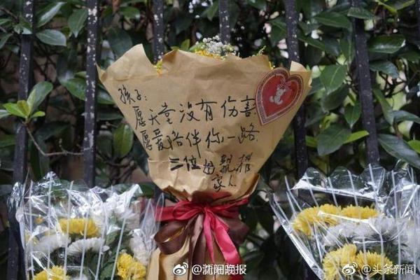 小碗豆视频惹争议！ESPN：墨西哥足协规定对歧视性言论会有处罚