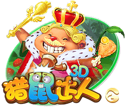 开云电竞电脑免费版