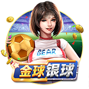 记者：马赛仍然对本纳塞尔感兴趣，希望以更优惠的价格签回他
