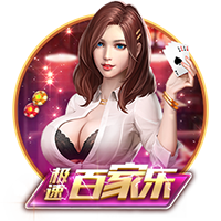 ESPN为利物浦引进埃基蒂克交易评级：利物浦B 法兰克福A
