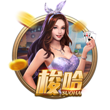 罗德里戈社媒晒合照为父亲庆生：我最大的偶像，感谢你所做的一切