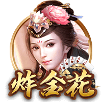 kop过年🤩利物浦夏窗已砸3.08亿买5人 还有意格伊&标价5000万镑