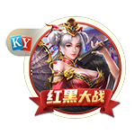 跟队记者：马竞对莫利纳估价3000万欧，尤文可能用弗拉霍维奇交换