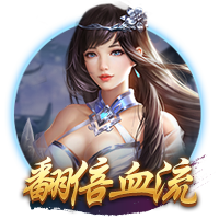 镜报：加纳乔想留在英超首选切尔西，他和杰克逊估值均为4000万镑
