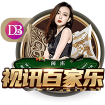 梅里诺晒与普利西奇合照：很高兴这么久之后见到你，祝未来顺利