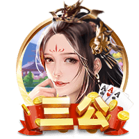 记者：尤文再次问价特林达德，但狼队坚决不卖&除非有疯狂的报价