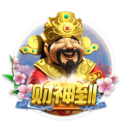 记者：尤文再次问价特林达德，但狼队坚决不卖&除非有疯狂的报价