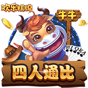 开云电竞正式版