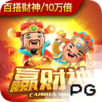 罗马诺：贝西克塔斯主席将决定是否放弃埃默森交易