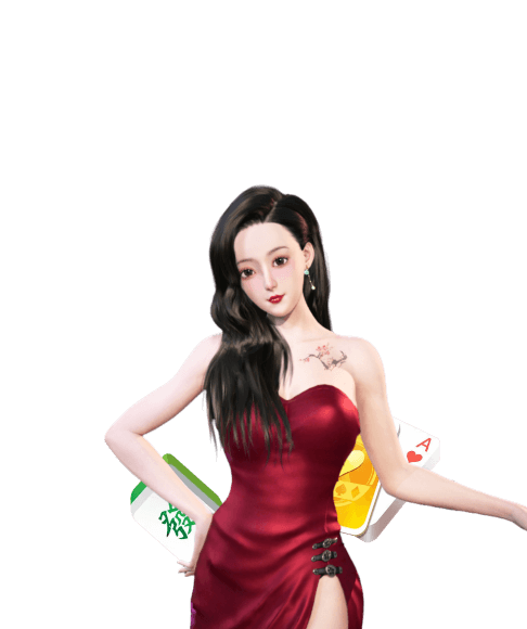 关于埃基蒂克的13件事：24