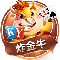 罗马诺：贝西克塔斯主席将决定是否放弃埃默森交易