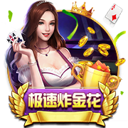 詹俊：和约克雷斯比埃基蒂克转会费更高且终结差，但还有潜力可挖