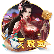 王国明发文庆祝胜利：第二次进足协杯四强，我们的冠军梦🥇