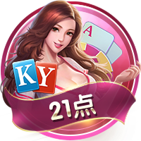 开云电竞2025最新版